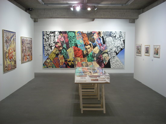 Reykjavik Art Museum